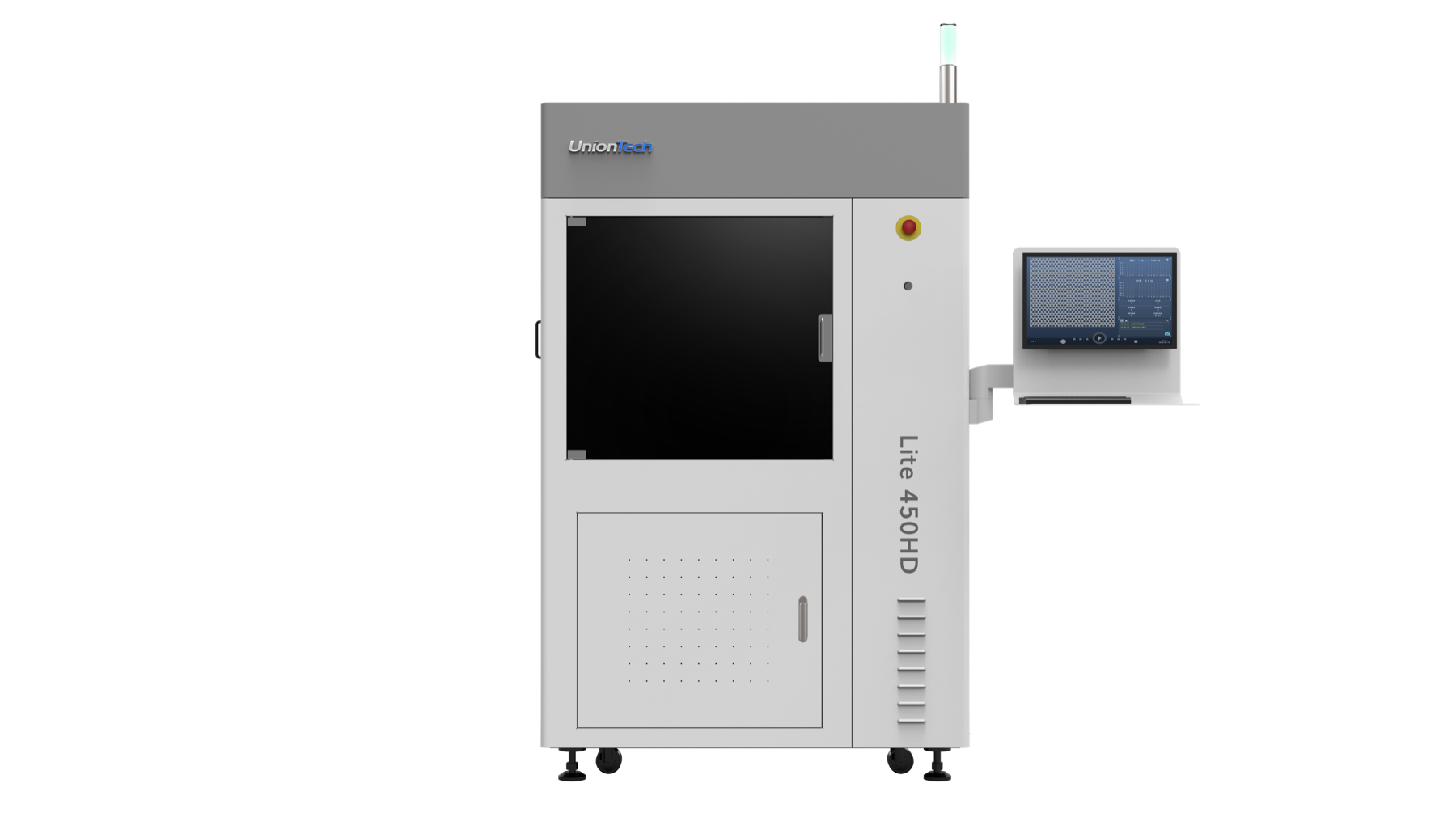 Lite 450HD 3D 打印设备