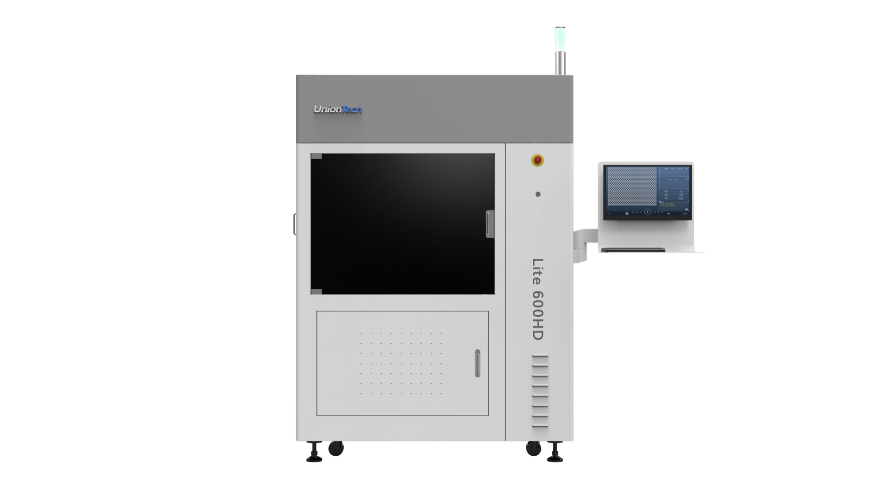 Lite 600HD 3D 打印设备
